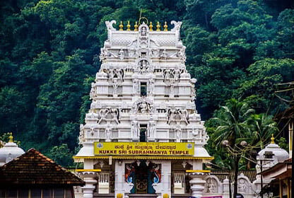 Kukke Shre Subramanya Temple